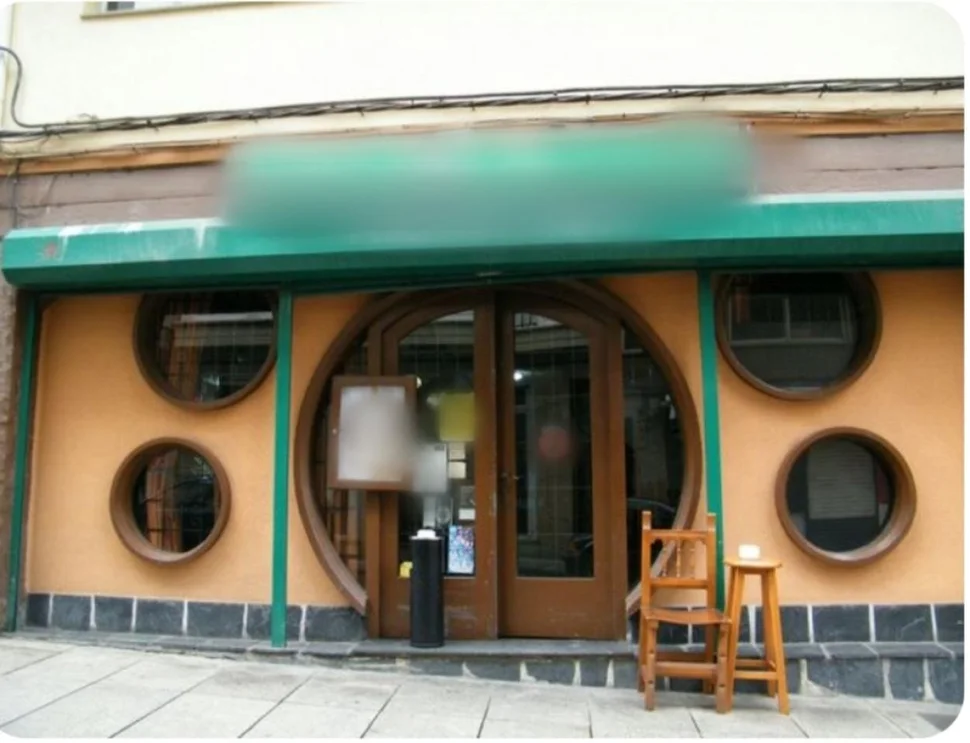 Local comercial en pleno centro, ferrol